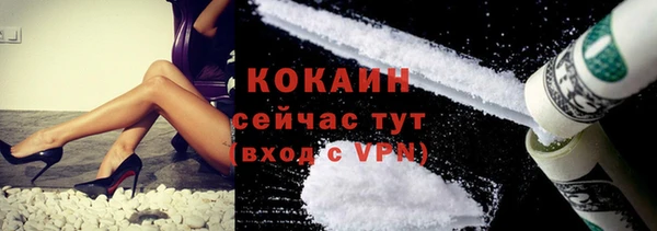 гашишное масло Абаза