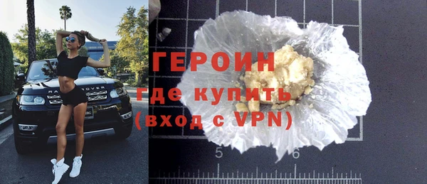 гашишное масло Абаза