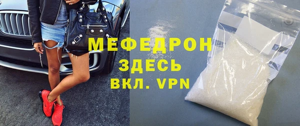 гашишное масло Абаза