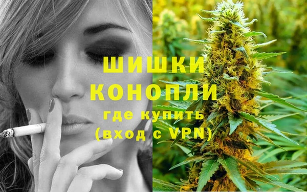 гашишное масло Абаза