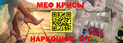 хмурый Обь