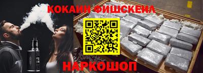 хмурый Обь