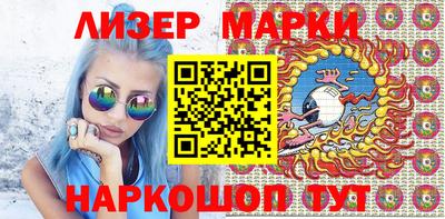 скорость mdpv Нягань