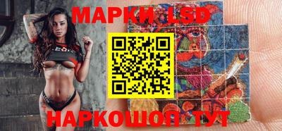 хмурый Обь