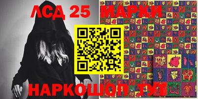 скорость mdpv Нягань