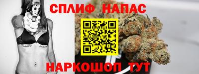 скорость mdpv Нягань