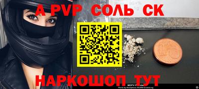 МДМА Обнинск