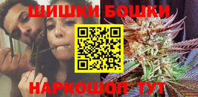 МДМА Обнинск