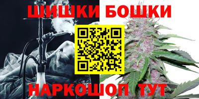 МДМА Обнинск