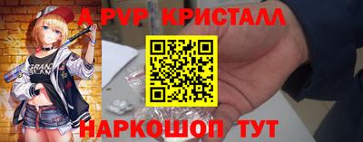 хмурый Обь