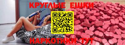 хмурый Обь
