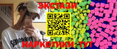 хмурый Обь