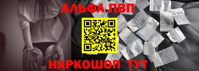 МДМА Обнинск