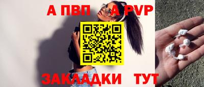 МДМА Обнинск