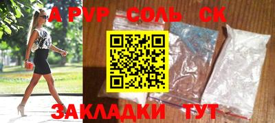 скорость mdpv Нягань