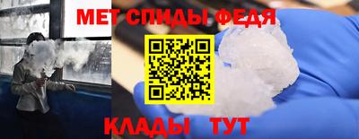 хмурый Обь
