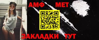 скорость mdpv Нягань