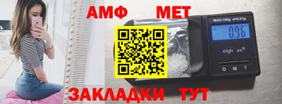 МДМА Обнинск