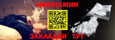 скорость mdpv Нягань