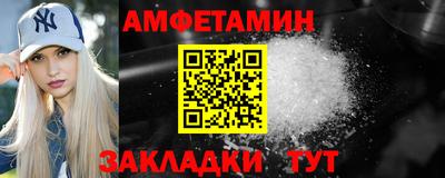 скорость mdpv Нягань