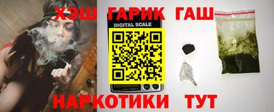 хмурый Обь