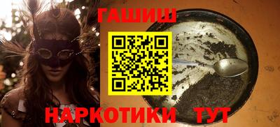 МДМА Обнинск