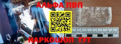 хмурый Обь