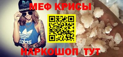 хмурый Обь