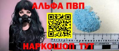 хмурый Обь