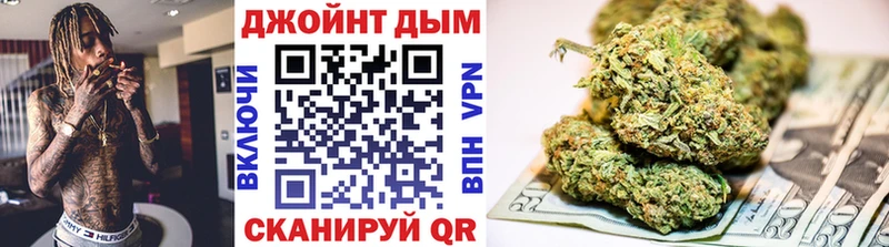Конопля конопля  Россошь 